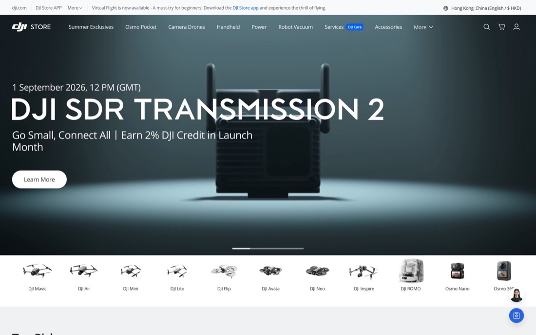 DJI storefront